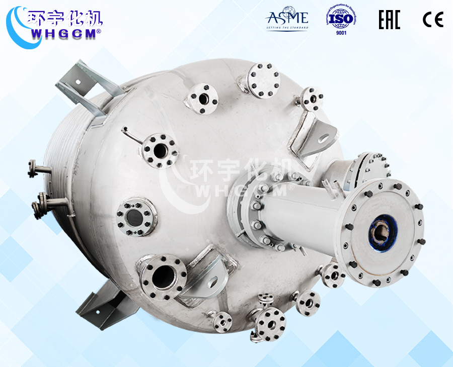 上海6300L不锈钢外半圆管工业釜