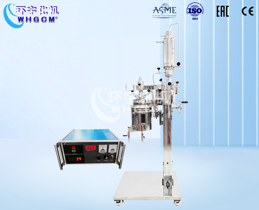 上海2L不锈钢手动升降翻转玻璃实验釜