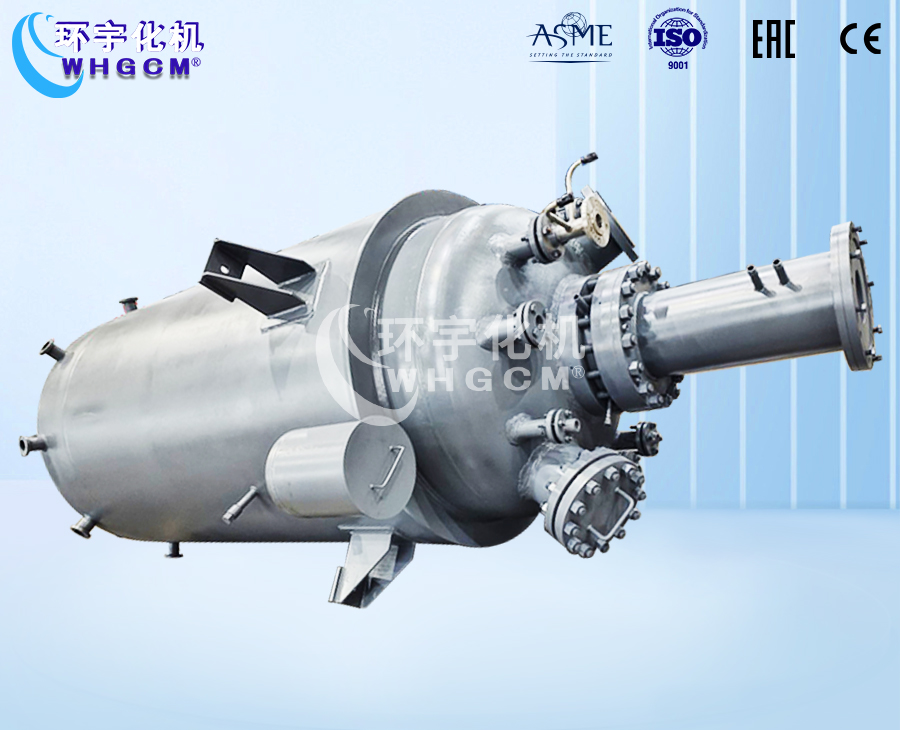 上海3000L钛复合板高温工业釜