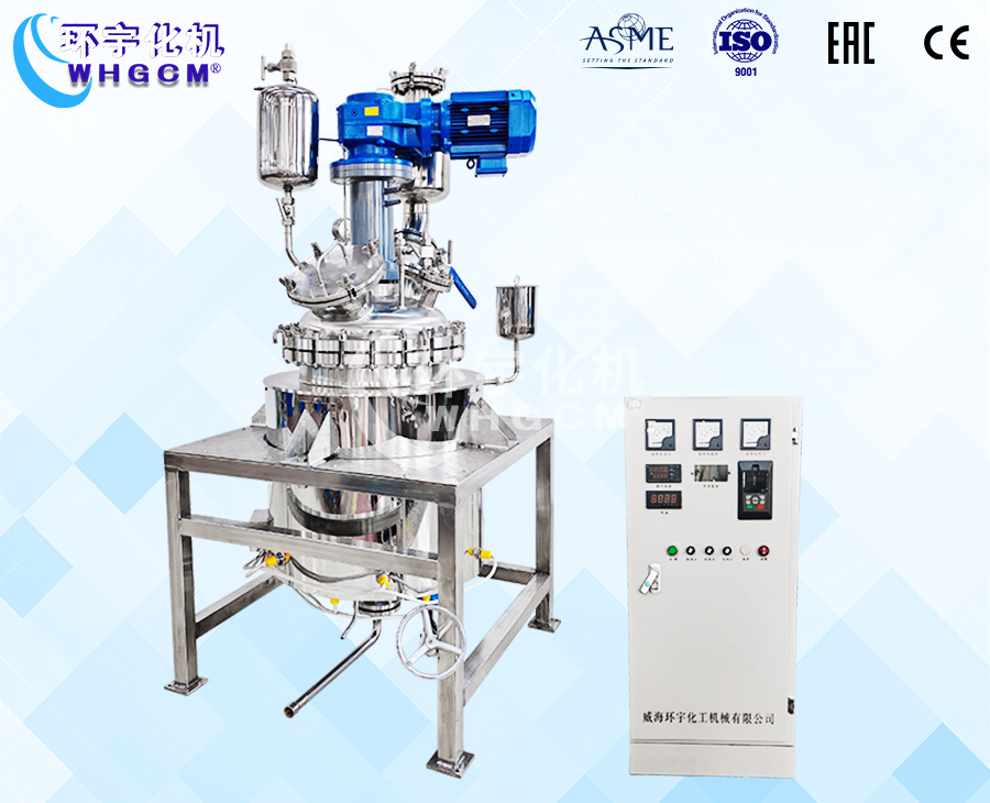上海150L不锈钢磁力密封中试反应釜