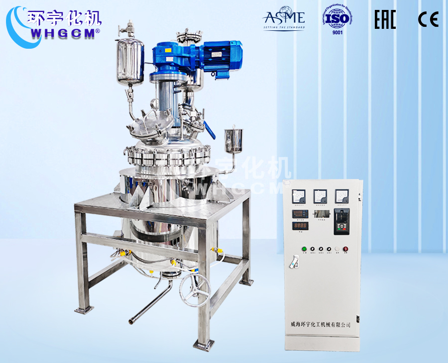 上海150L不锈钢磁力密封中试反应釜