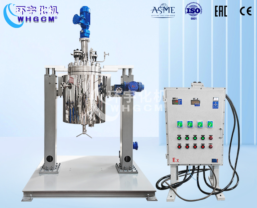 上海100L高压哈氏合金复合板升降翻转反应釜