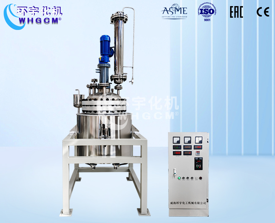 上海200L防爆不锈钢衬四氟磁力中试釜