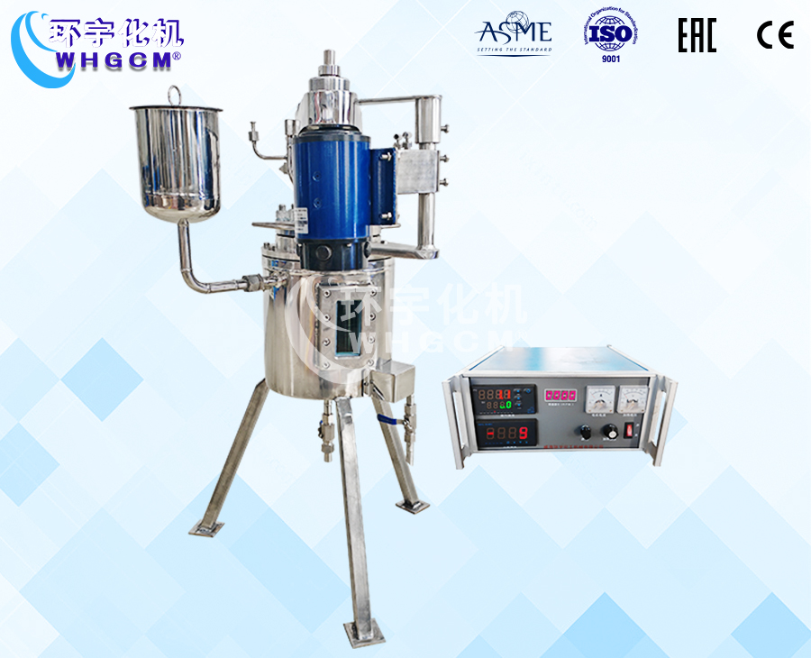 上海2L不锈钢油浴电加热玻璃实验釜