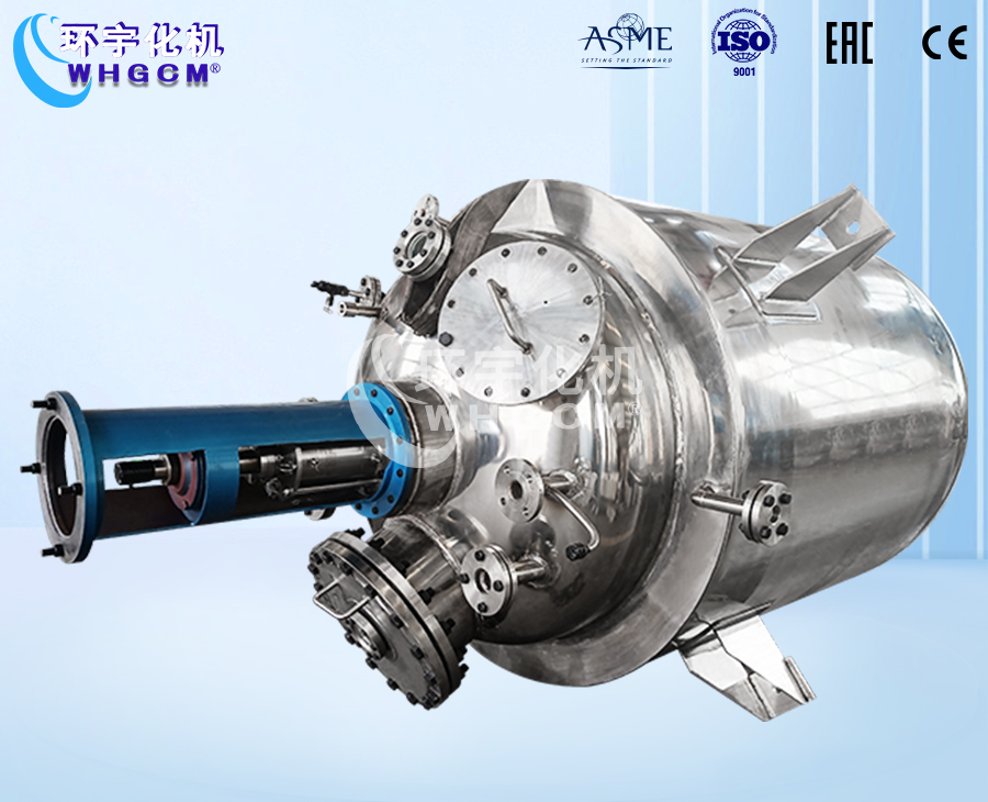 上海2000L防爆不锈钢机械密封低温反应釜