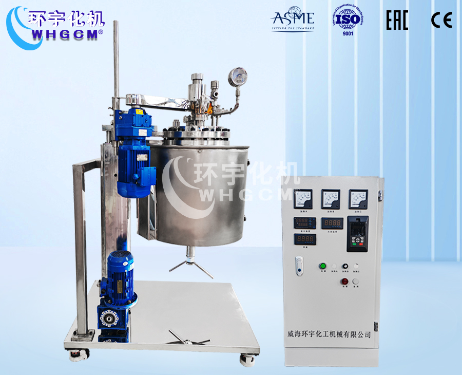 上海30L高温不锈钢升降翻转实验釜