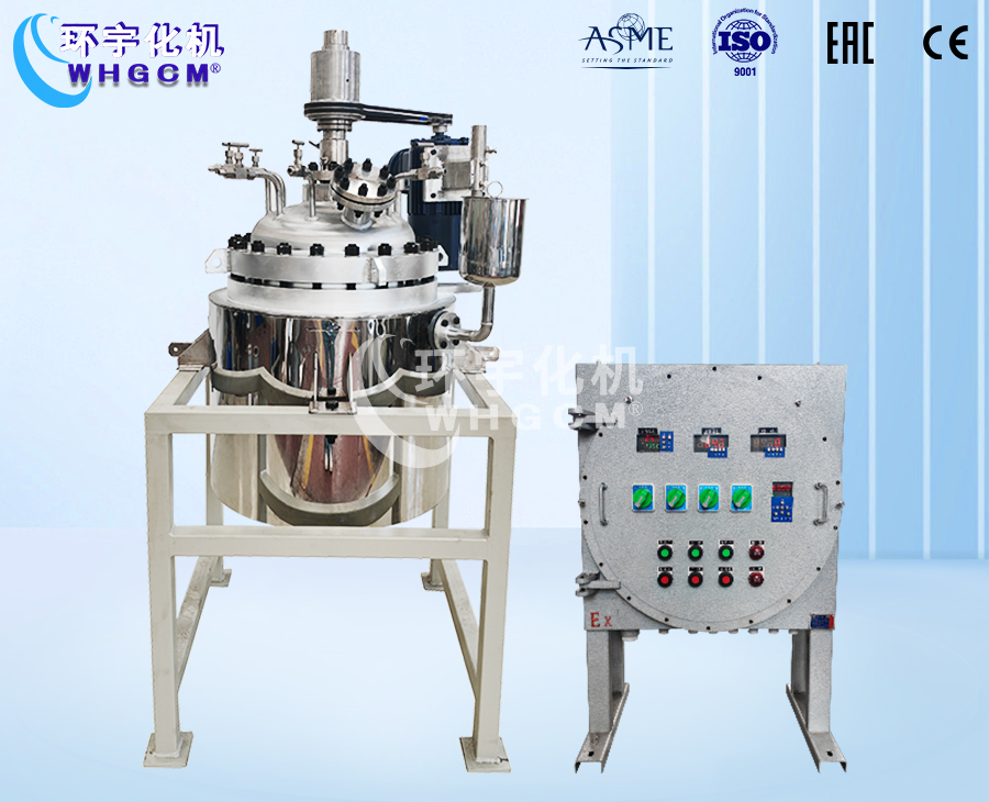 上海100L防爆不锈钢吊杆升降氢化反应釜