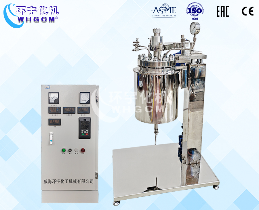 上海10L高温高压不锈钢可升降翻转实验釜