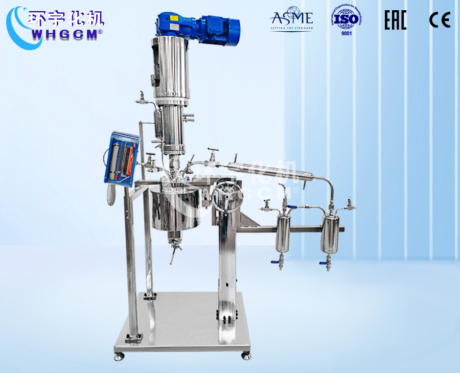 上海1L高温不锈钢升降翻转尼龙蒸馏实验釜