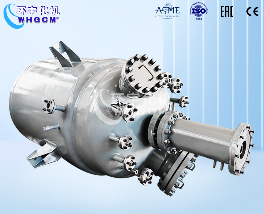 上海3000L防爆不锈钢复合板加氢反应釜