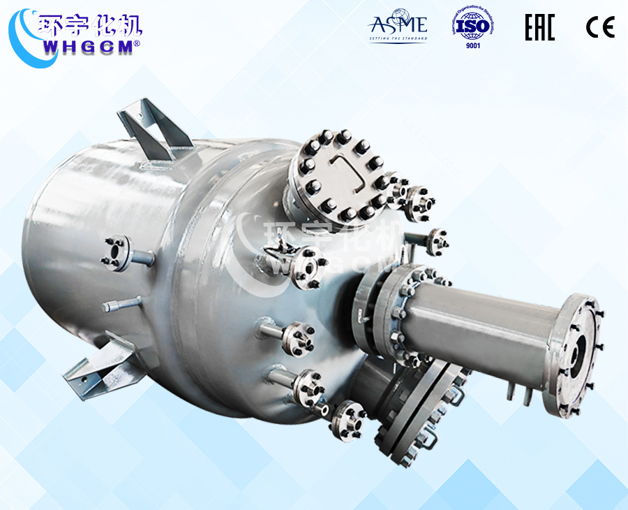 上海3000L防爆不锈钢复合板加氢反应釜