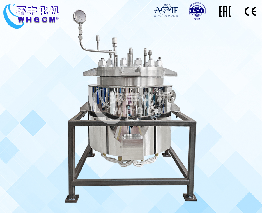 上海50L高温高压不锈钢油浴电加热反应釜