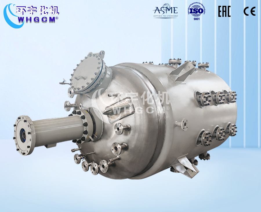 上海6000L不锈钢加氢工业釜