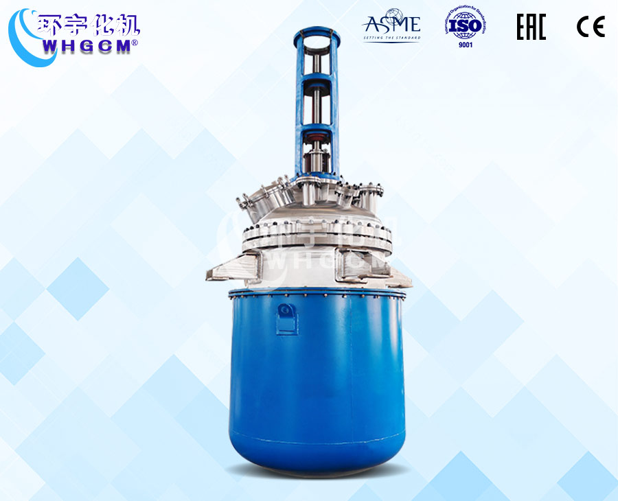 上海2000L防爆远红外加热不锈钢工业釜