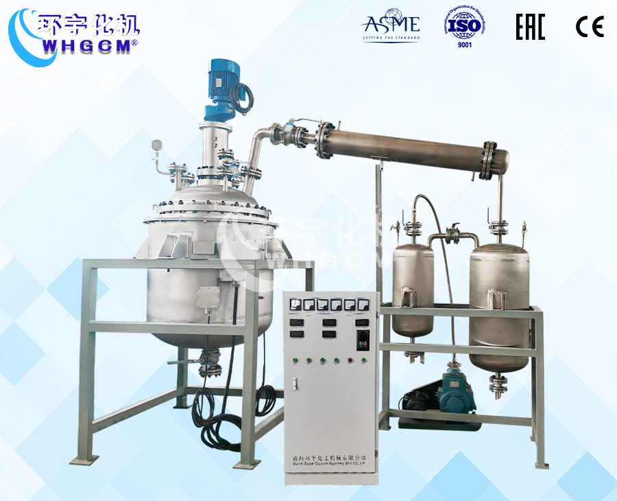 上海500L电加热不锈钢蒸馏反应釜