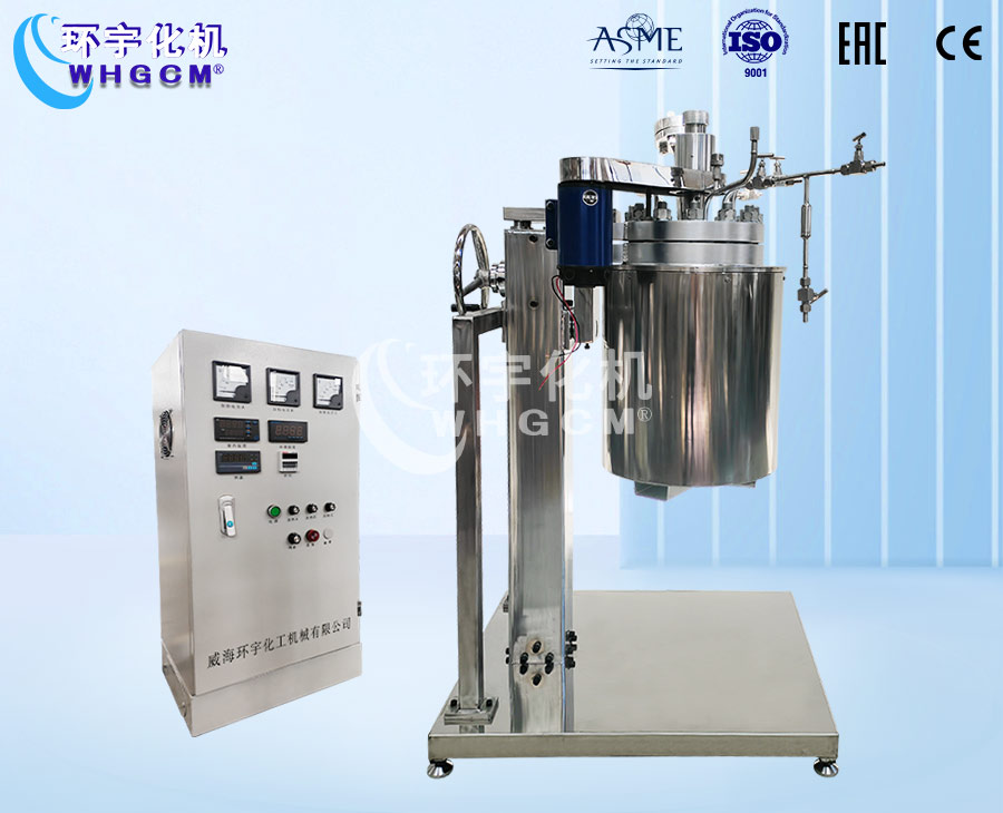 上海20L高温高压电加热不锈钢实验釡