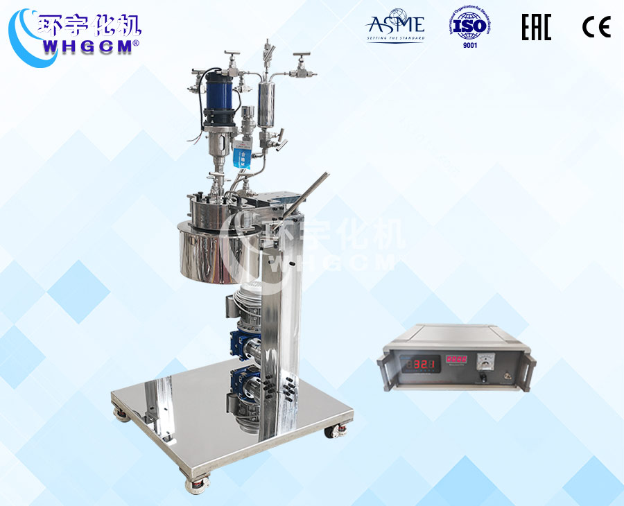 上海1L哈氏合金磁力密封实验釡