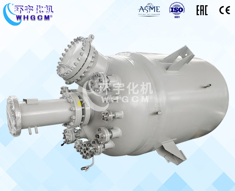 上海3000L不锈钢复合板加氢工业釜