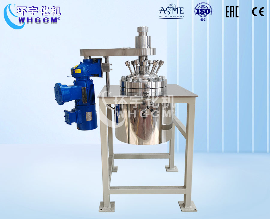 上海10L不锈钢防爆实验釡