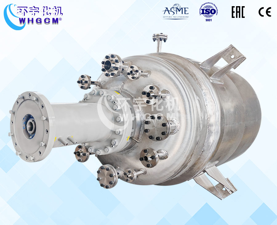 上海2000L不锈钢加氢反应釜