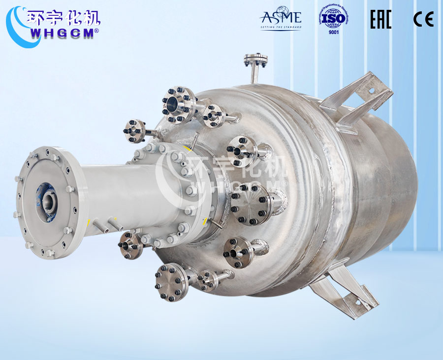 上海2000L不锈钢加氢反应釜