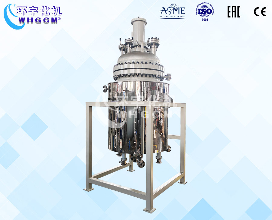 上海500L电加热中试反应釜