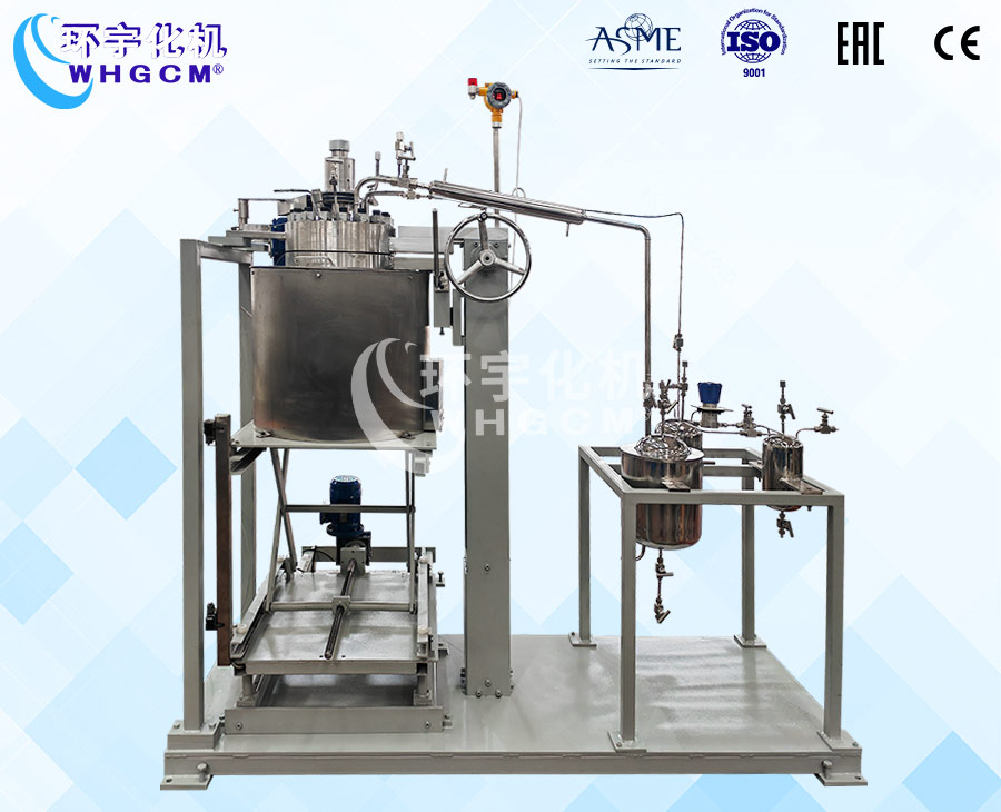 上海10L不锈钢高温高压加氢实验釡