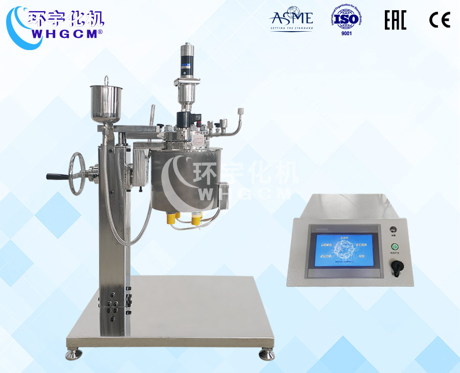 上海1L不锈钢磁力密封实验釡