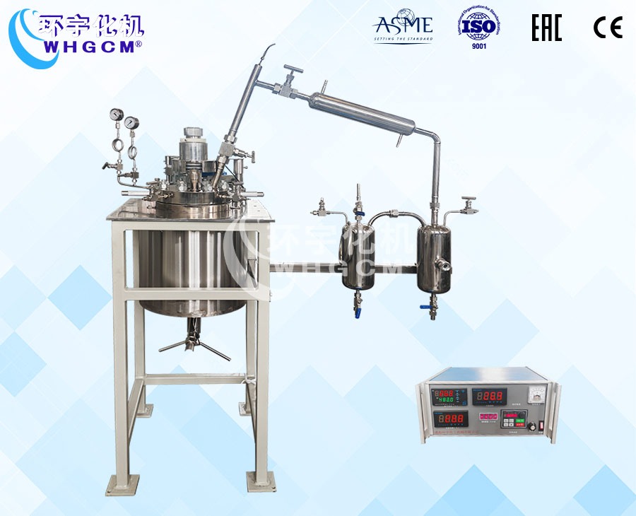 上海5L不锈钢高温蒸馏反应釡