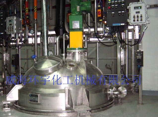 天津3000L Stainless Steel Reactor System
