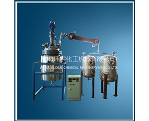 天津250L减压蒸馏反应釜系统