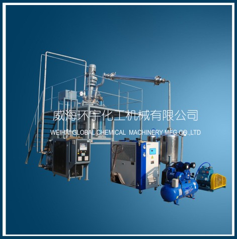 天津250L液压升降减压蒸馏反应釜系统