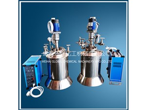2台0.3L华体会足球体育
已顺利完工并成功发往常州大学处