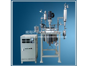 2L高温华体会足球体育
顺利完工并发往衢州客户处