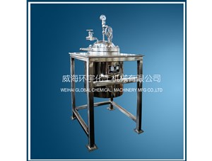 10L华体会体育手机版
已顺利完工发往南京客户处