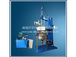 30L液压快开式华体会足球体育
已顺利完工即将发往青岛客户处