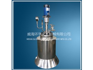 1L高温华体会足球体育
已顺利完工即将发往秦皇岛客户处