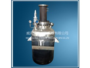 1000L耐高温华体会体育手机版
已顺利完工发往深圳客户处