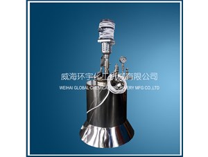0.05L超高温华体会足球体育
已顺利完工发往美国客户处