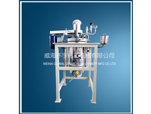 5L华体会百度
已顺利完工发往郑州客户处