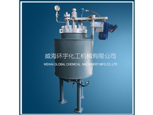 50L吊杆升降华体会足球体育
已顺利完工发往厦门客户处