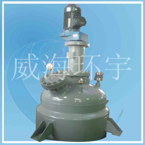 2000L Hydrogenated Reactor