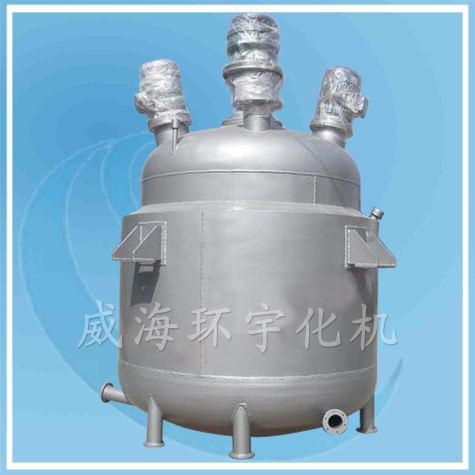 Cladding Plate Reactor TA1+Q345R