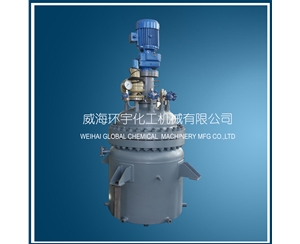 200L Industrial Reactor with Magnetic Seal