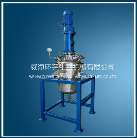 100L磁力密封华体会体育手机版
