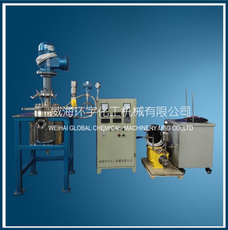 2L Reactor with Visual Glass & Metering Pump