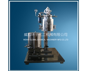 2L Lifting Reactor with Open and Close Heating Furnace