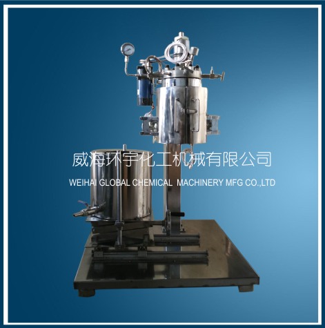 2L Lifting Reactor with Open and Close Heating Furnace