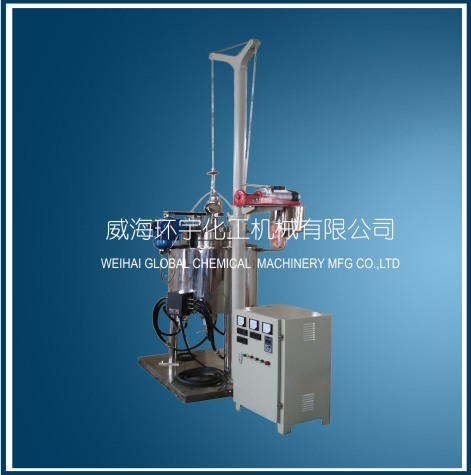 Rope Lifting Explosion Proof Reactor