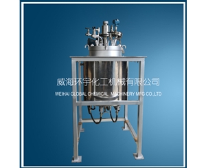 50L Thermal Oil Electric Heating Reactor